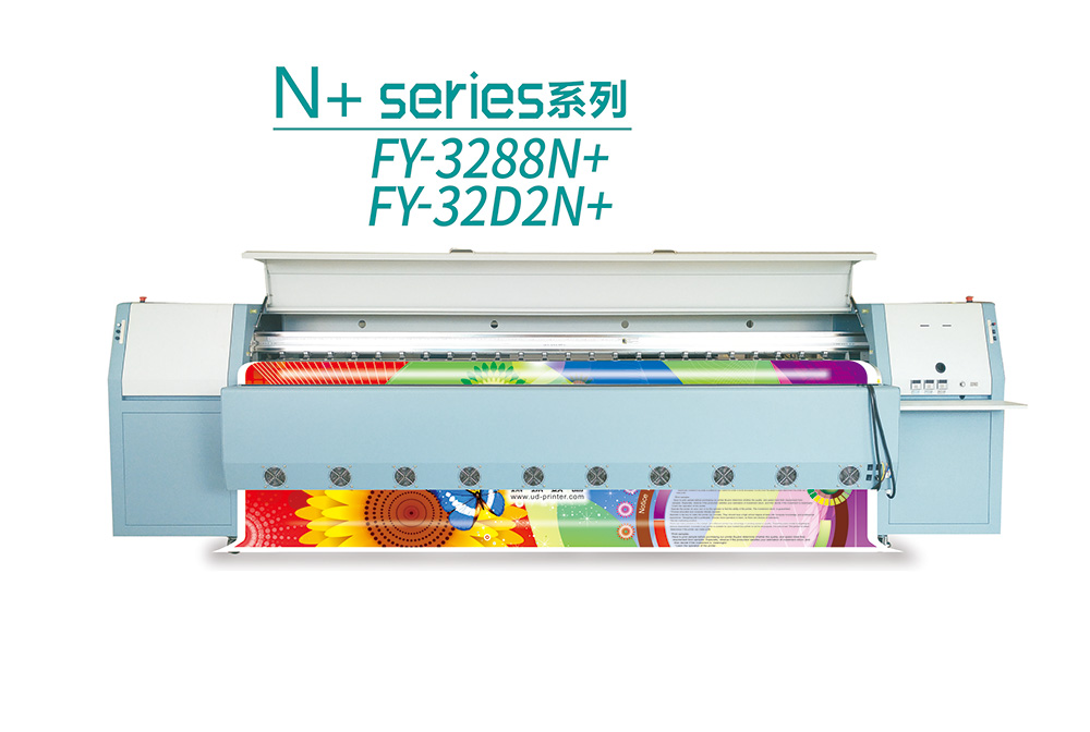 FY-3288N+ 32D2N+